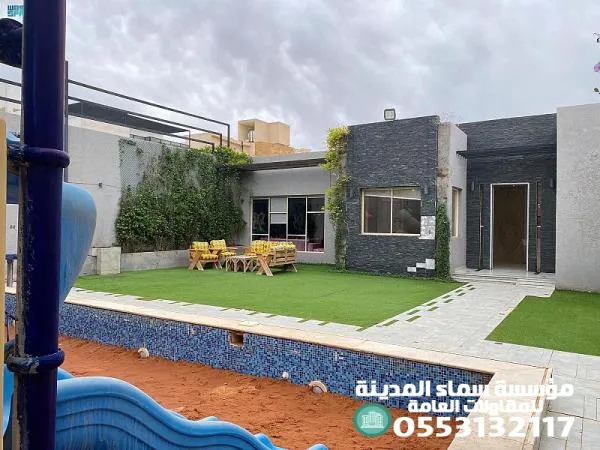 صورة المقال