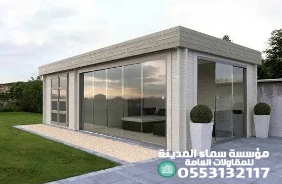 صورة المقال