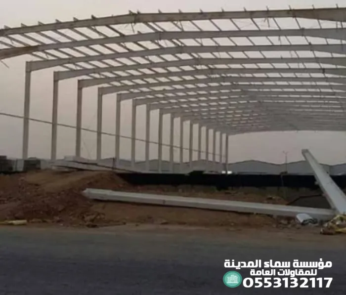 تركيب هناجر الرياض