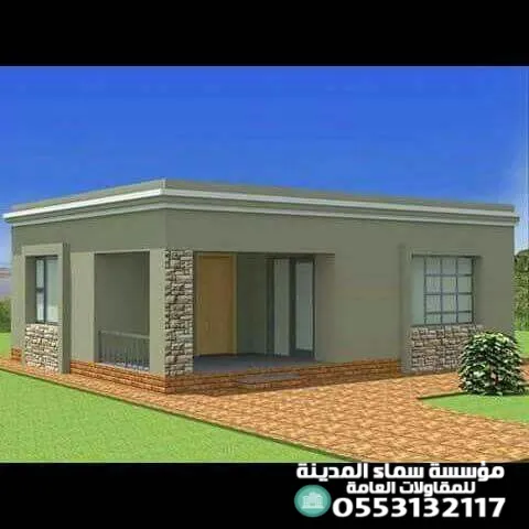 صورة