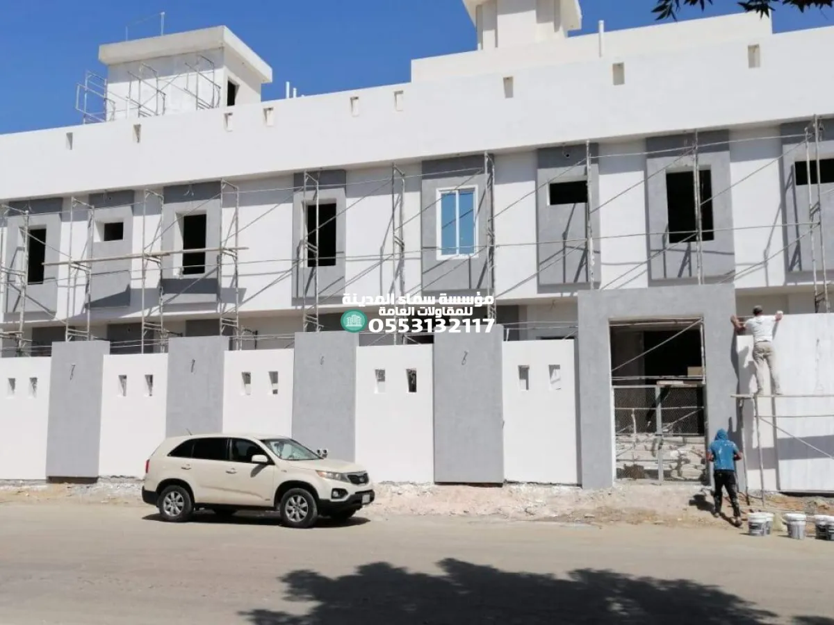 ترميم مباني الرياض