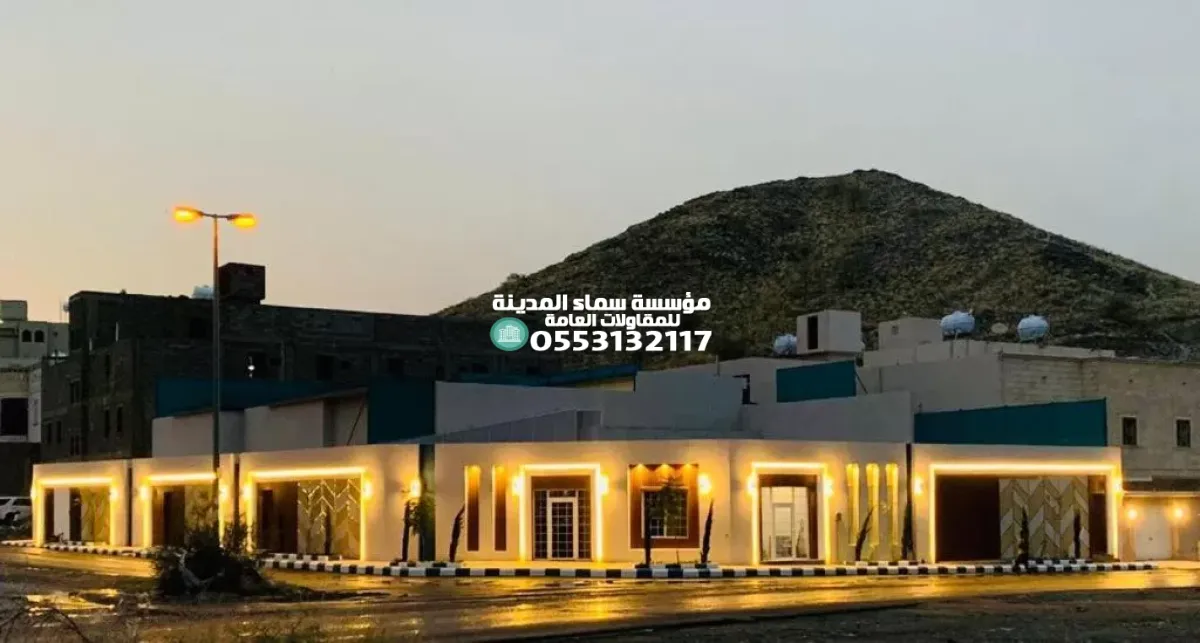 بناء شاليهات الرياض