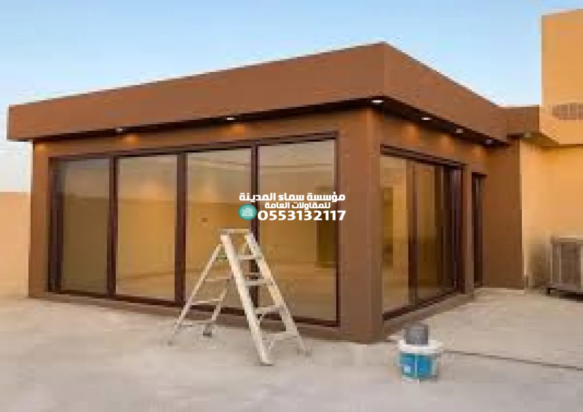 بناء مجالس زجاجية